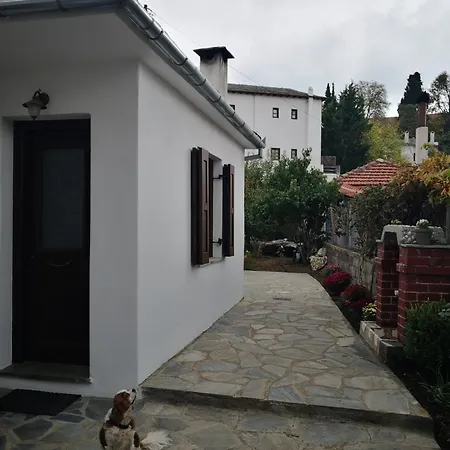 Effrosini Stonehouse Center Hébergement de vacances *