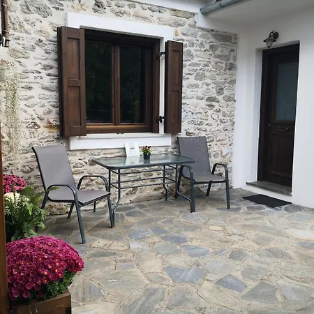 Hébergement de vacances Effrosini Stonehouse Center Portariá