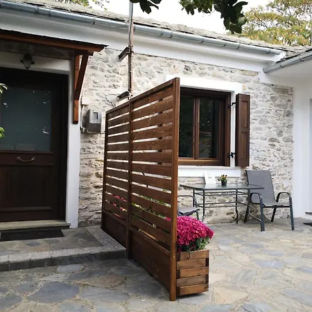 Hébergement de vacances Effrosini Stonehouse Center Portariá