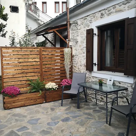 Effrosini Stonehouse Center Hébergement de vacances Portariá